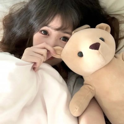 一个年轻的姑娘